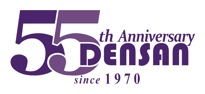 55th anniversary since 1970